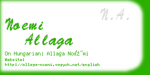 noemi allaga business card